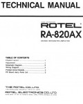 Сервисная инструкция Rotel RA-820AX