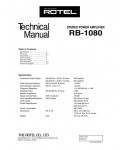 Сервисная инструкция Rotel RB-1080