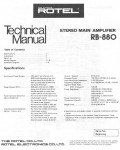 Сервисная инструкция Rotel RB-880