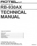 Сервисная инструкция Rotel RB-930AX