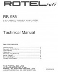 Сервисная инструкция Rotel RB-985