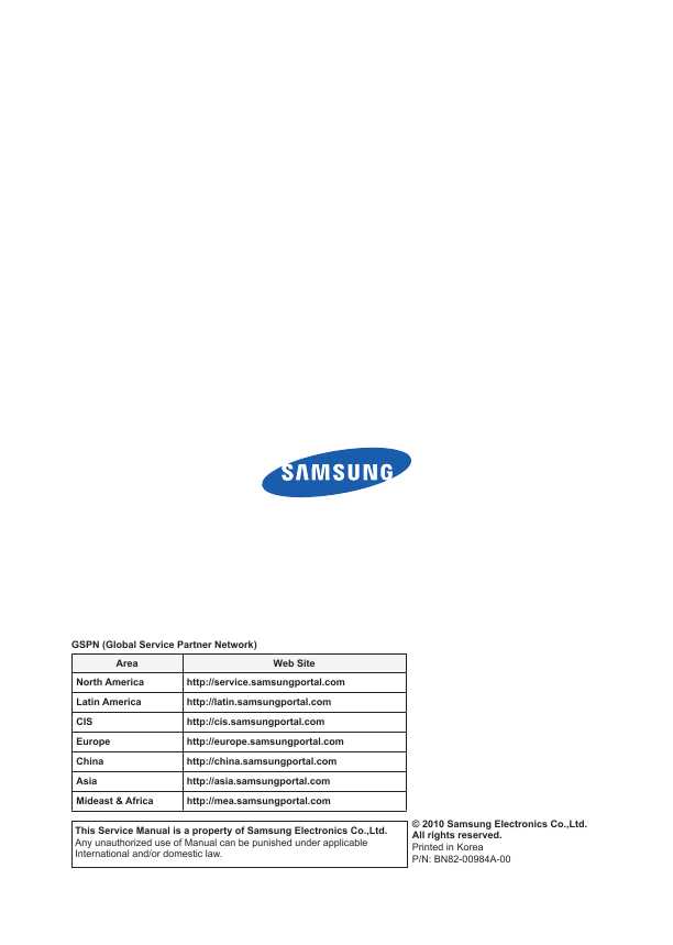 Сервисная инструкция Samsung E1720NR, E1920N, E2020N, E2220N