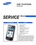 Сервисная инструкция Samsung GT-B7722I