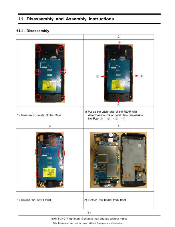 Сервисная инструкция Samsung GT-I6410