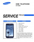 Сервисная инструкция Samsung GT-I9300 GALAXY-SIII
