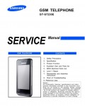 Сервисная инструкция Samsung GT-S7230E