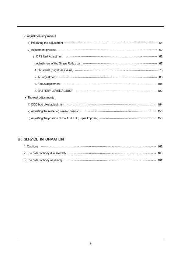 Сервисная инструкция Samsung GX-10