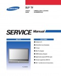 Сервисная инструкция Samsung HL-S5066WX L64D chassis