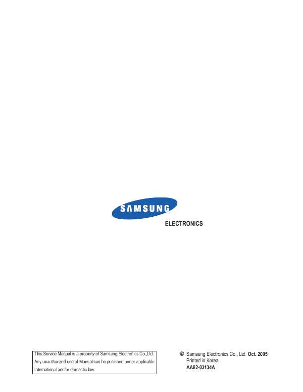 Сервисная инструкция Samsung HP-R5052