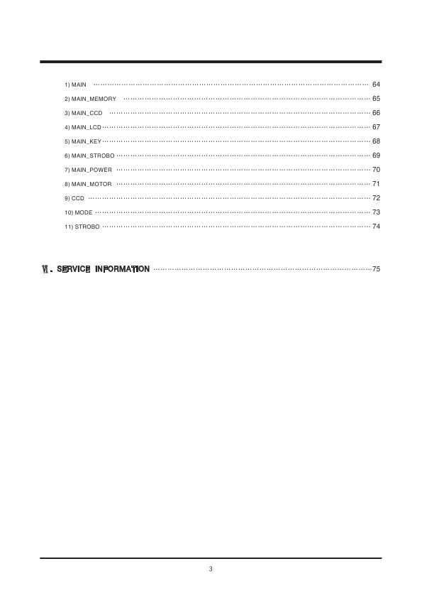 Сервисная инструкция Samsung L730, L830