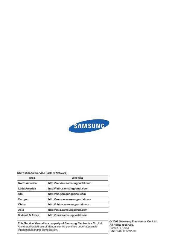 Сервисная инструкция Samsung LE-32B750, LE-37B750, LE-40B750, LE-46B750, LE-52B750, B550, B570, B620, B650, B670