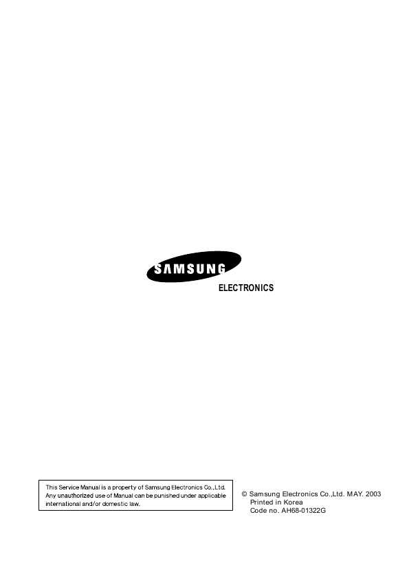 Сервисная инструкция Samsung MAX-VS530