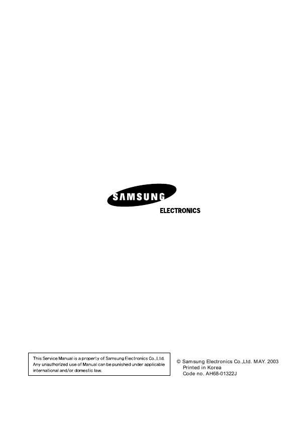 Сервисная инструкция Samsung MAX-VS730, MAX-VS750
