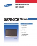 Сервисная инструкция Samsung PL42D5SX, RCL, D72A(N) PUCCINI