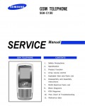Сервисная инструкция Samsung SGH-C130