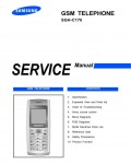 Сервисная инструкция Samsung SGH-C170