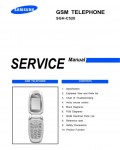 Сервисная инструкция Samsung SGH-C520