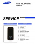 Сервисная инструкция Samsung SGH-F250