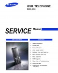 Сервисная инструкция Samsung SGH-I550