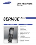Сервисная инструкция Samsung SGH-J750