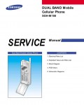 Сервисная инструкция Samsung SGH-M188