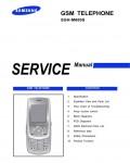 Сервисная инструкция Samsung SGH-M600S