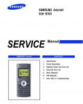 Сервисная инструкция Samsung SGH-N700