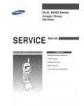 Сервисная инструкция Samsung SGH-R200