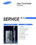 Сервисная инструкция Samsung SGH-U700