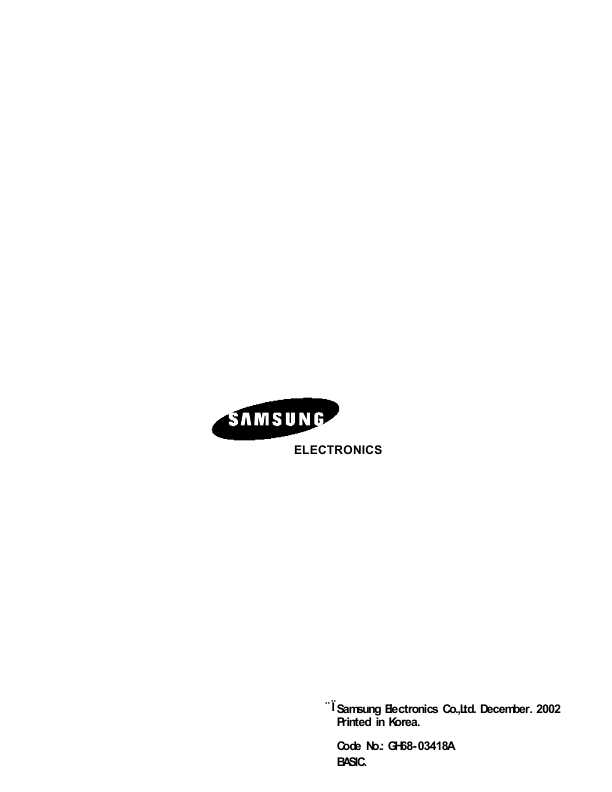 Сервисная инструкция Samsung SGH-V205