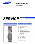 Сервисная инструкция Samsung SGH-X160B