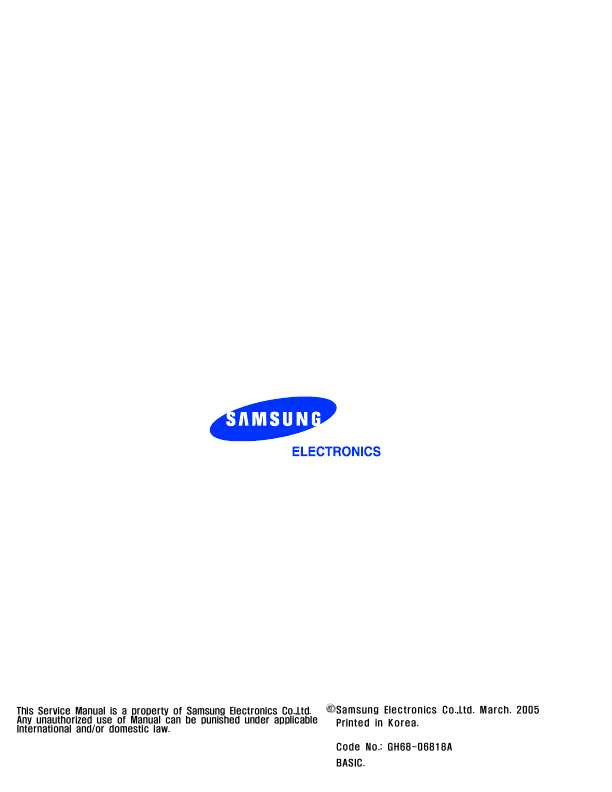 Сервисная инструкция Samsung SGH-X480