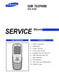 Сервисная инструкция Samsung SGH-X530