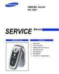 Сервисная инструкция Samsung SGH-X640