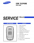 Сервисная инструкция Samsung SGH-X680