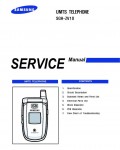 Сервисная инструкция Samsung SGH-ZV10