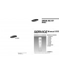 Сервисная инструкция Samsung SVR-P140, SVR-P220, SVR-P750