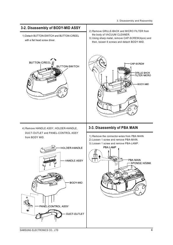 Сервисная инструкция Samsung VC-8715V