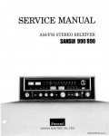 Сервисная инструкция SANSUI 890, 990