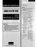 Сервисная инструкция Sansui AU-X701, AU-X901