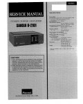 Сервисная инструкция Sansui B-2101
