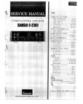 Сервисная инструкция Sansui C-2301