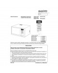 Сервисная инструкция Sanyo EM-D971