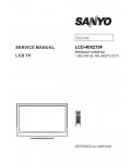 Сервисная инструкция SANYO LCD-40XZ10F