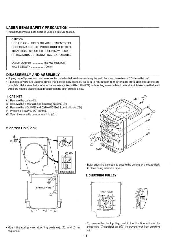 Сервисная инструкция Sanyo MCD-S665