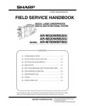 Сервисная инструкция Sharp AR-M550N, M620N, M700N FIELD SERVICE