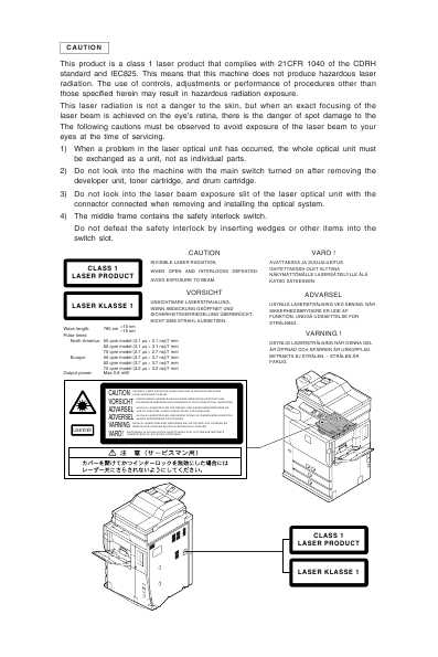 Сервисная инструкция Sharp AR-M550N, M620N, M700N FIELD SERVICE