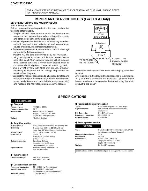 Сервисная инструкция Sharp CD-C452