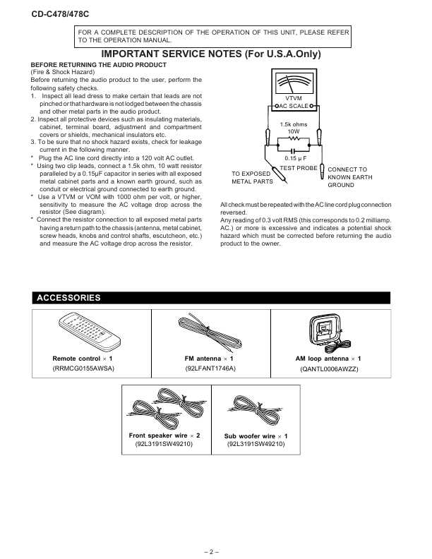 Сервисная инструкция Sharp CD-C478