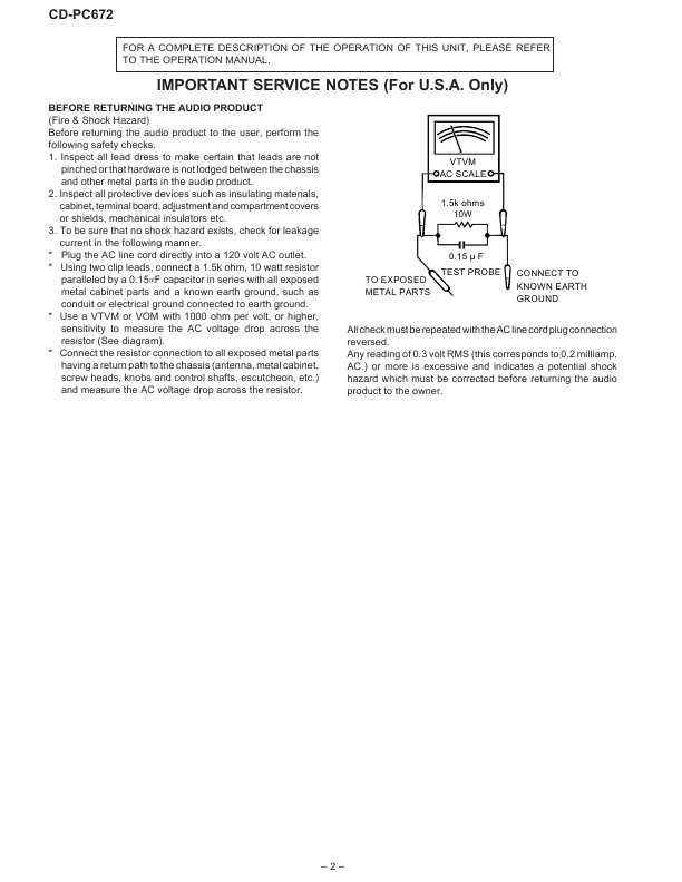 Сервисная инструкция Sharp CD-PC672